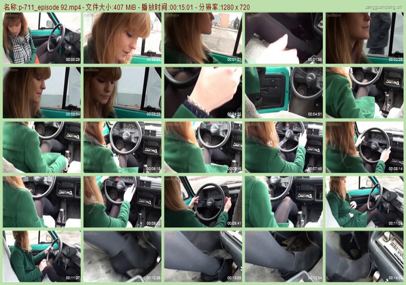 p-711_episode 92